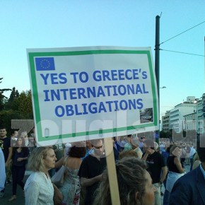 Συγκέντρωση στο Σύνταγμα με σύνθημα «Μένουμε Ευρώπη» ΒΙΝΤΕΟ-Φωτογραφίες