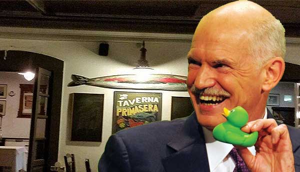 gappapaki546-taverna