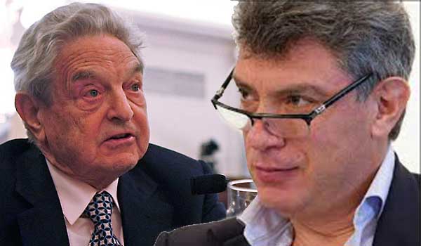 george-soros-FONIAS