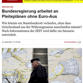 Αποκάλυψη Βόμβα από τους «φίλους» Γερμανούς… ΒΟΜΒΑ ΜΕΓΑΤΟΝΩΝ – ΧΡΕΟΚΟΠΙΑ ΤΗΣ ΕΛΛΑΔΑΣ ΕΝΤΟΣ ΤΟΥ&nbsp;ΕΥΡΩ