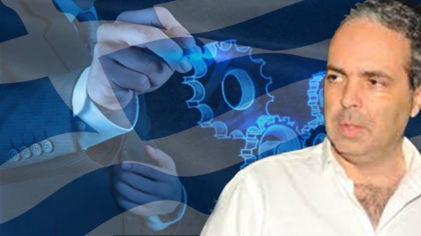 -greek-flag-Energy-Strategy-