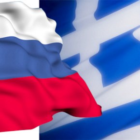 Ελλάδα η Μοναδική Σύμμαχος της Ρωσίας στα&nbsp;Βαλκάνια
