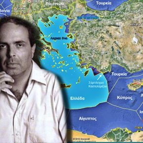 Ο μεγάλος διαγωνισμός της&nbsp;Ελλάδας