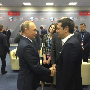 «Νιέτ» προς το παρόν για οικονομική βοήθεια από&nbsp;Ρωσία