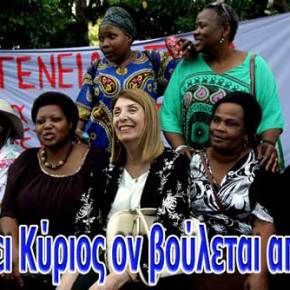 Ο παραλογισμός με την απόδοση&nbsp;ιθαγένειας