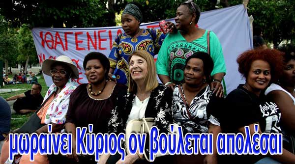 ImageHandler-600X334