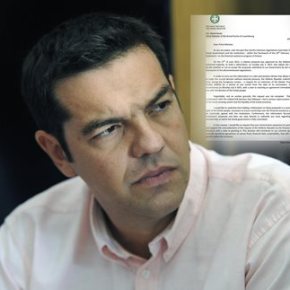 Στη δημοσιότητα από τους Financial Times Αυτή είναι η επιστολή Τσίπρα για την παράταση του&nbsp;προγράμματος