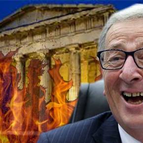 ΘΑΥΜΑΣΤΕ ΤΟΥΣ ΓΕΛΟΙΟΥΣ ΤΗΣ ΕΥΡΩΠΑΙΚΗΣ ΕΝΩΣΗΣ ΠΟΥ ΠΑΙΖΟΥΝ ΜΕ ΤΗΝ ΖΩΗ ΤΟΥ ΕΛΛΗΝΙΚΟΥ&nbsp;ΛΑΟΥ