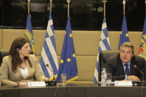 kammenos-konstantopoulou