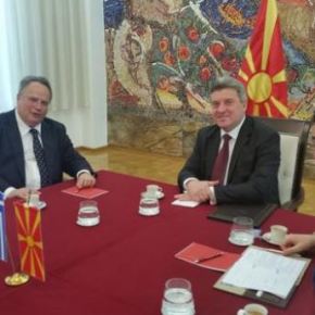 Επίσκεψη Κοτζιά: Έντεκα μέτρα εμπιστοσύνης μεταξύ Ελλάδας-&nbsp;πΓΔΜ