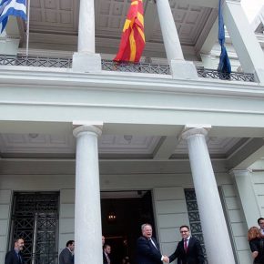 Μάθανε οτι μας δέρνουν …Πλακώσανε να πάρουν μερίδιο και οι Σκοπιανοί&nbsp;!