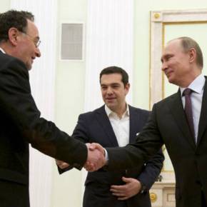 Διακυβερνητικό μνημόνιο συνεργασίας Ελλάδας –&nbsp;Ρωσίας