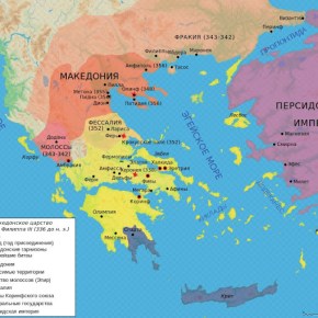 Ρωσική Βικιπαίδεια: Οι Μακεδόνες είναι&nbsp;Έλληνες