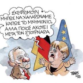 Στα μαχαίρια Μέρκελ-Σόιμπλε για την&nbsp;Ελλάδα!