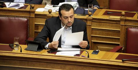 ÓõíÝ÷éóç ôçò óõæÞôçóçò óôçí ÏëïìÝëåéá ôçò ÂïõëÞò, åðß ôïõ ó÷åäßïõ íüìïõ "Ñõèìßóåéò èåìÜôùí Äçìüóéïõ Ñáäéïôçëåïðôéêïý ÖïñÝá, ÅëëçíéêÞ Ñáäéïöùíßá Ôçëåüñáóç Áíþíõìç Åôáéñåßá êáé ôñïðïðïßçóç ôïõ Üñèñïõ 48 ôïõ ê.í. 2190/1920 êáé Üëëåò äéáôÜîåéò" ôçí Ôñßôç 28 Áðñéëßïõ 2015. (EUROKINISSI/ÃÉÙÑÃÏÓ ÊÏÍÔÁÑÉÍÇÓ)