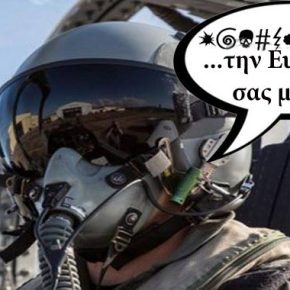 Σοκ και Δέος: Kυνηγάω τον Τούρκο- Σας χαρίζω το ευρώ&nbsp;σας!