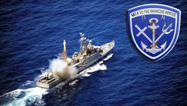 PNPENGUIN-ENDOKSO-PN