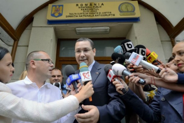 ponta-υποπτος-για-ξέπλυμα-χρήματος