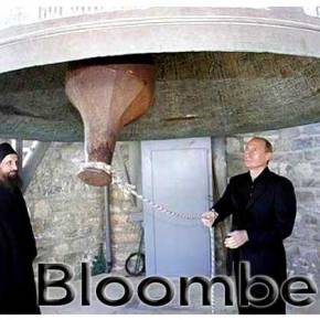 Bloomberg:Το ΝΑΤΟ «ανησυχεί», η Γερμανία, «τρέμει», και ο Βλαδίμηρος είναι «ερωτευμένος» με την&nbsp;Ελλάδα