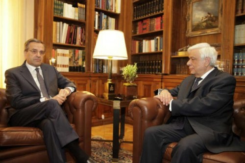 samaras-pavlopoulos