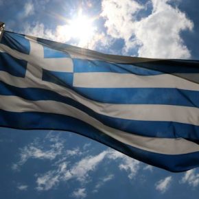 Είσαι έτοιμος να ματώσεις για την πατρίδα&nbsp;σου;