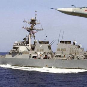 Επεισόδιο με ρωσικά μαχητικά κρούσης και αμερικανική φρεγάτα στη Μαύρη&nbsp;Θάλασσα