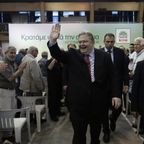 Βενιζέλος-Αποχωρώ από τη θέση του προέδρου, όχι από την πολιτική-Συνέδριο ΠαΣοΚΞεκίνησε την Παρασκευή στο γήπεδο του Πανελληνίου – Θα ορίσει τη νέα πολιτική φυσιογνωμία του&nbsp;κόμματος