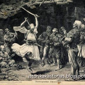 Η μπαμπεσιά των&nbsp;Τούρκων