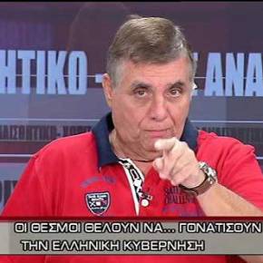 Το κρυφό σχέδιο των δανειστών για να γονατίσουν τον&nbsp;Τσίπρα