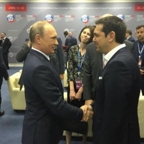 Οι αμφιβολίες του Πούτιν για την ΕΕ και ο&nbsp;αγωγός