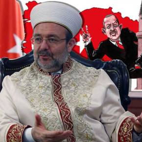 «Ισλαμικό Βατικανό» ετοιμάζει ο Ερντογάν για τον επικεφαλής του οργανισμού της Διεύθυνσης&nbsp;θρησκευμάτων;