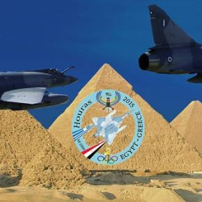 Σαρώνουν την Έρημο της Αιγύπτου τα «Δίλιτρα της Ελλάδος» …Παρουσία Α/ΓΕΕΘΑ&nbsp;(φωτο)