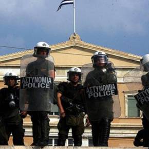 Σε επιφυλακή οι ένοπλες δυνάμεις και τά Σώματα&nbsp;ασφαλείας.