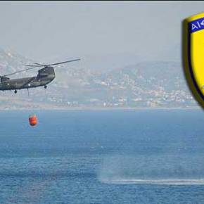 Kαθολική η συμμετοχή του Στρατού στη κατάσβεση των&nbsp;πυρκαγιών