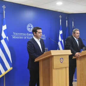 Φωτό από την επίσκεψη Τσίπρα στο Υπουργείο&nbsp;Άμυνας