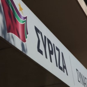 Η ύστατη «διαπραγμάτευση» του&nbsp;Τσίπρα