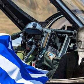 Τ’ άτι σου ακόμα μας πατά&nbsp;Μπραΐμη