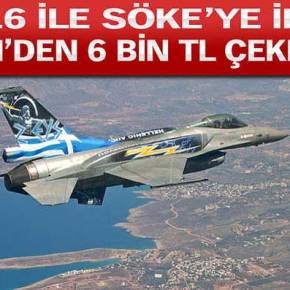 ΠΙΛΟΤΟΣ ΕΛΛΗΝΙΚΟΥ F-16 ΚΑΤΕΒΗΚΕ ΣΤΗΝ… ΤΟΥΡΚΙΑ ΚΑΙ ΠΗΡΕ ΑΠΟ ΑΤΜ ΕΞΗ ΧΙΛΙΑΔΕΣ ΤΟΥΡΚΙΚΕΣ&nbsp;ΛΙΡΕΣ!!!