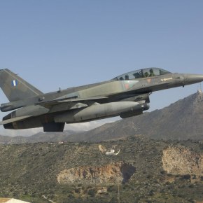 ΔΕΙΤΕ ΤΗΝ ΑΝΑΚΟΙΝΩΣΗ ΠΟΥ ΕΞΕΔΩΣΕ ΤΟ ΠΡΩΘΥΠΟΥΡΓΙΚΟ ΓΡΑΦΕΙΟ Α.Τσίπρας: «Δεν υπήρξε ούτε και θα υπάρξει πρόταση για την μείωση των αμυντικών&nbsp;δαπανών»