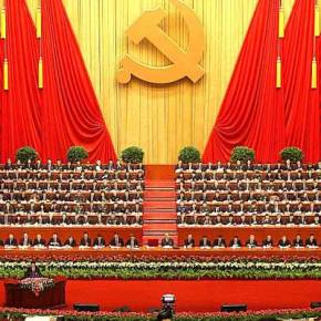 Ψυχραίνουν οι σχέσεις Κίνας&nbsp;Τουρκίας