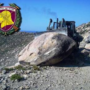 Κατεβάζουν τα βουνά στην Ικαριά τα τσακάλια του 747 ! «ΕΤΜΧ Νέα ΜΟΜΑ» (φώτο)…Κατάπληκτος ο ΥΕΘΑ&nbsp;Καμμένος!