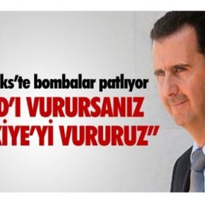 ΠΟΛΕΜΙΚΟ ΤΕΛΕΣΙΓΡΑΦΟ ΤΟΥ ΙΡΑΝ ΠΡΟΣ ΤΗΝ&nbsp;ΤΟΥΡΚΙΑ