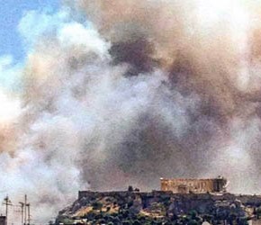 Ανορθόδοξος πόλεμος;