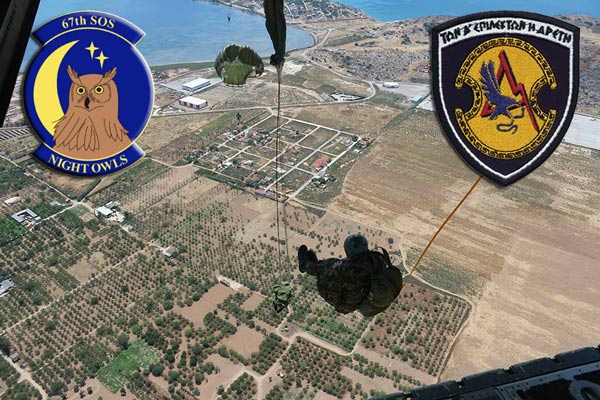 2015-06-29_sunekp_31meed_67hSOS_10--600X400