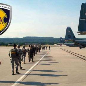 Ζωγράφισαν και στον Γερμανικό Ουρανό τα Κομάντο της 31η ΜΕΕΔ (φώτο)…στην International Jump Week&nbsp;!