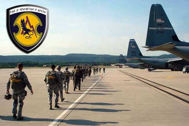 2015-07-13_31meed_01--650X433