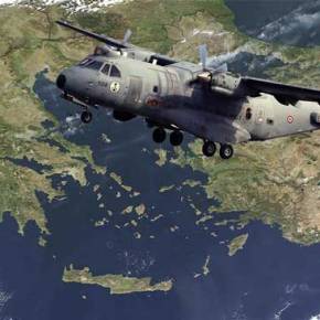 Με τρία (3) Κατασκοπευτικά σάρωσαν οι Τούρκοι ψάχνοντας το Αιγαίο&nbsp;!