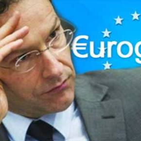 Τελικά θα γίνει σήμερα&nbsp;Eurogroup