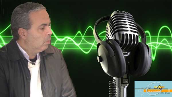 600Χ338-Logos-Radio-101,6