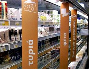 ΦΠΑ: Ποια προϊόντα και υπηρεσίες&nbsp;ακριβαίνουν